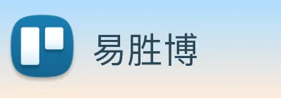 易胜博 Logo